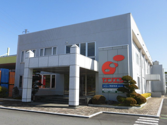 関越物産　群馬工場(群馬県渋川市/渋川駅/製造・加工・組立・整備)_2